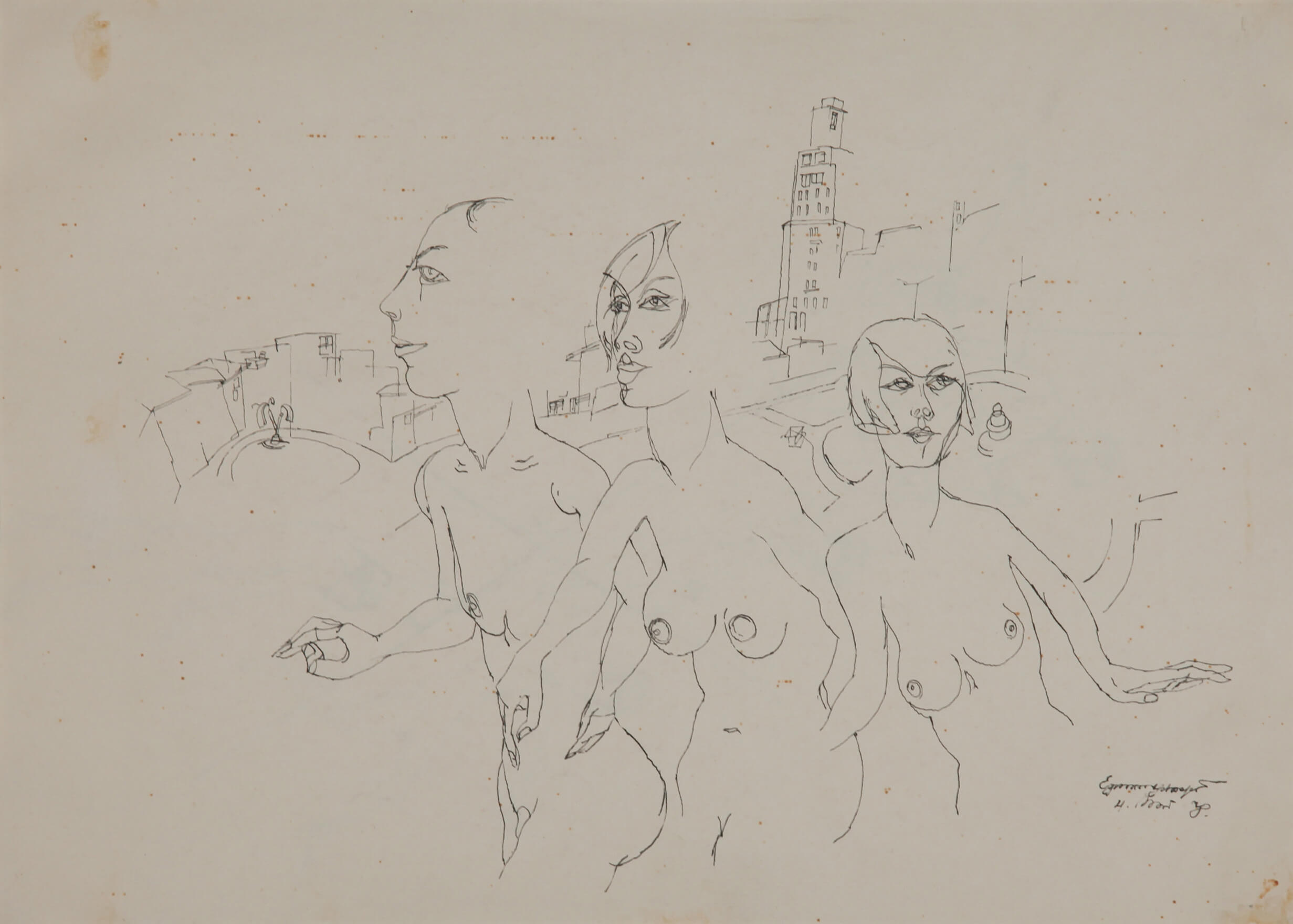 Schaefer_Drei Akte in der Stadt_340