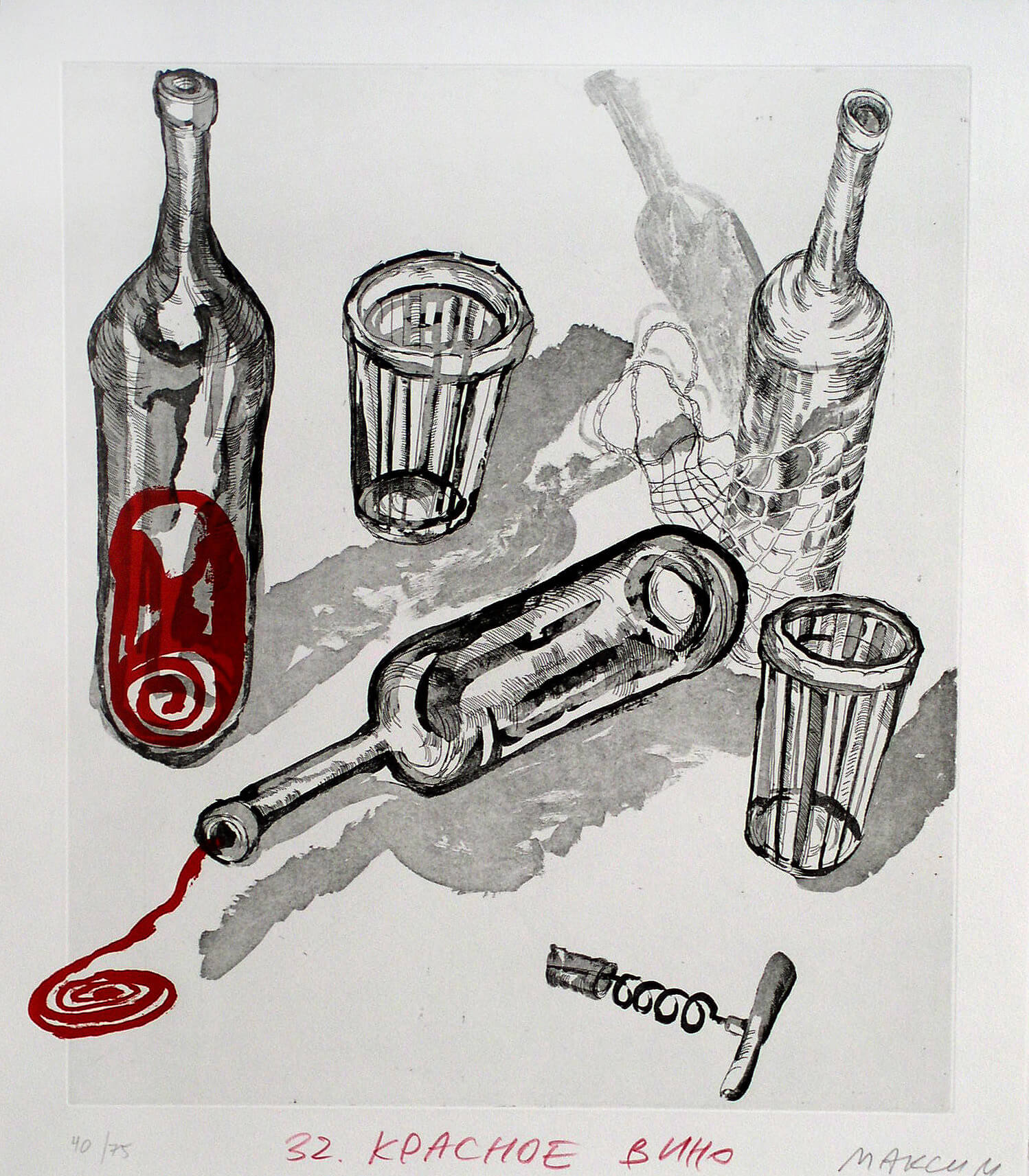 Maxim Kantor, Rotwein (Nr. 32), Radierung, Aquatinta und Hochdruck auf handgeschöpftem säurefreiem Büttenpapier, Auflage: 75, 63,5 x 56 cm, aus: Mappe „Ödland“, 1999-2001
