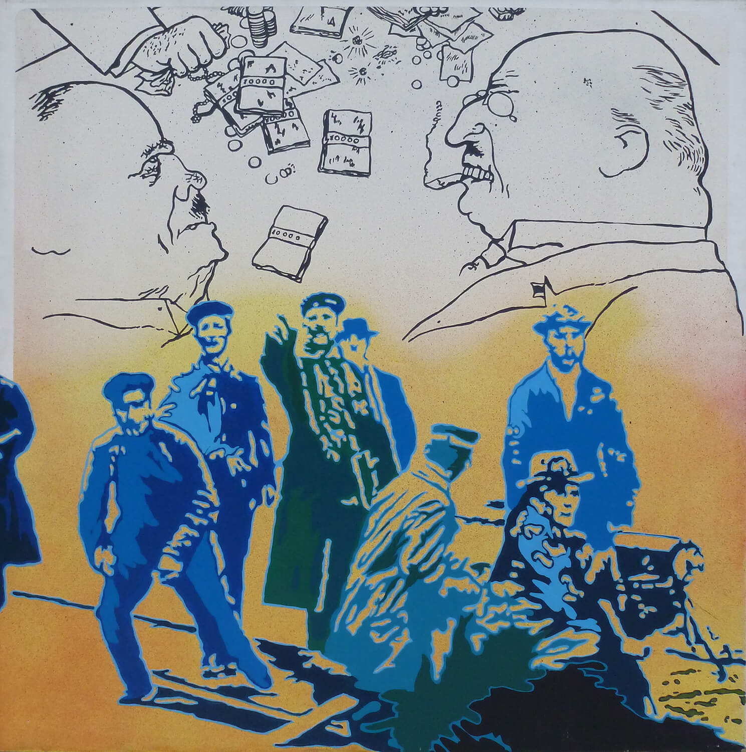 Giangiacomo Spadari, Kämpfende Arbeitergruppe mit M-Gewehr, 1973, Siebdruck auf Leinwand, 100 x 100 cm